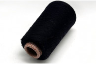 Queen wool (Квин вул) цена за 200гр