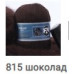 Катушки спандекс 
