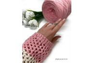 Королева 300м